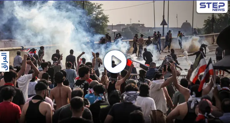 بالفيديو || العراق.. إصابات بين محتجين وصدامات مع قوات الأمن في النجف: أخبار