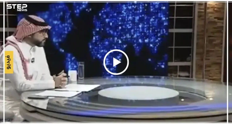 فيديو || امرأة سعودية أحرقت زوجها بمادة الأسيد لهذا السبب: أخبار