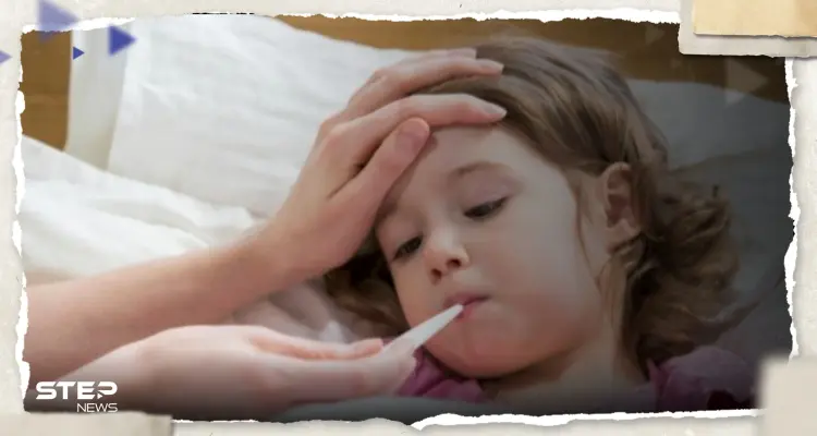 الحرارة عند الطفل: أسبابها وطرق علاجها: أخبار