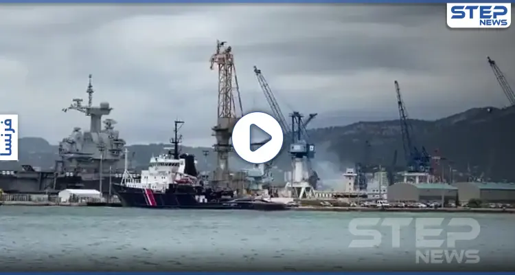 بالفيديو || غواصة نووية فرنسية تشتعل في ميناء تولون: أخبار