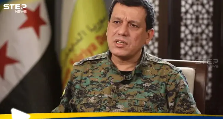 مظلوم عبدي: قسد جزء من الجيش السوري واللجنة العسكرية إلى دمشق قريبًا: أخبار