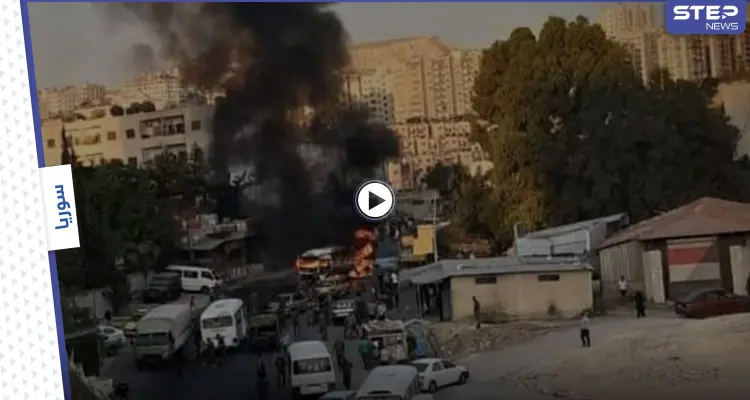 بالفيديو | قتيل بانفجار باص مبيت أربك النظام السوري في دمشق.. وتصعيد في درعا: أخبار
