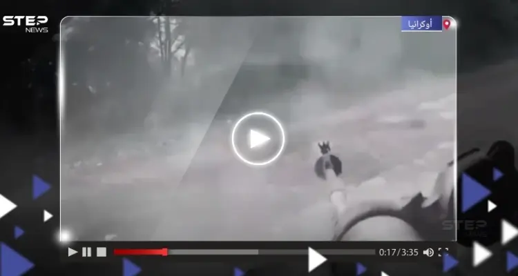 شاهد ماذا فعل الجيش الروسي بجنود أوكران وقعوا بكمين محكم: أخبار