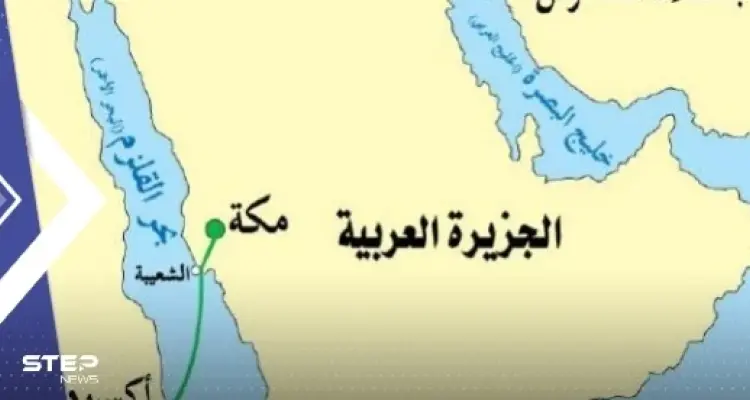 فاروق الباز يقول إن شبه الجزيرة العربية "تحرّكت شرقاً" بسبب زلزال تركيا.. ويكشف تأثيره: أخبار