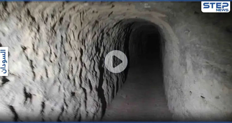 بالفيديو|| العثور على شبكة أنفاق متشابكة "بلا نهاية" ومدينة كاملة تحت الأرض في السودان: أخبار