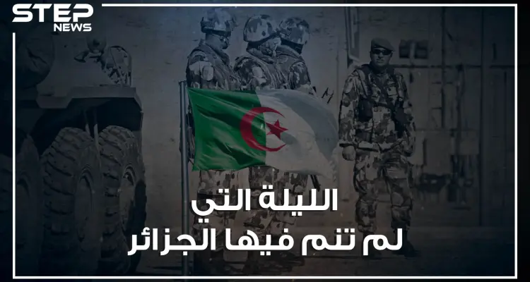 حين تصدى الجيش الجزائري لـ الموقعون بالدم.. حادثة عين أميناس "تيقنتورين" عمل بطولي أم تهور عسكري؟: أخبار