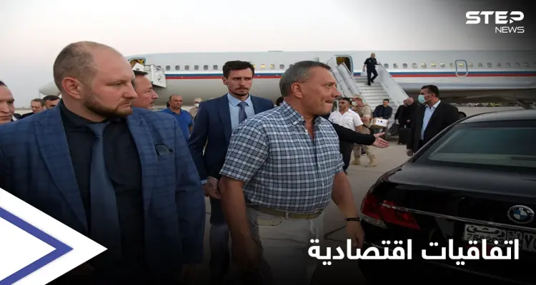 وفد اقتصادي روسي رفيع المستوى يتوجّه إلى سوريا للقاء بشار الأسد وإعلام موالي يكشف التفاصيل: أخبار