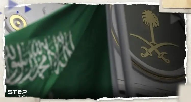 وكالة الأنباء الإيرانية تكشف عن خطوة سعودية في طهران: أخبار