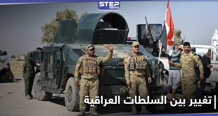 الجيش العراقي ينسحب خارج المدن ويسلم نقاطه لهذه الجهة.. والحشد الشعبي يطالب بإخراج القوات الأمريكيّة: أخبار