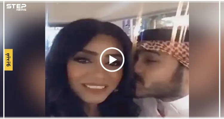 فنانة سعودية تثير غضب متابعيها على التواصل الاجتماعي.. والسبب "قبلة": أخبار