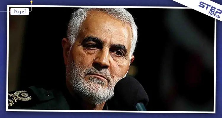 هكذا علّق الرئيس الأمريكي على اغتيال "قاسم سليماني".. وهذه أبرز ردود الأفعال الدولية: أخبار