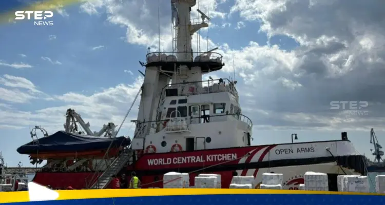 شاهد|| هي الأولى.. سفينة مساعدات تستعد للإبحار من قبرص إلى غزة: أخبار