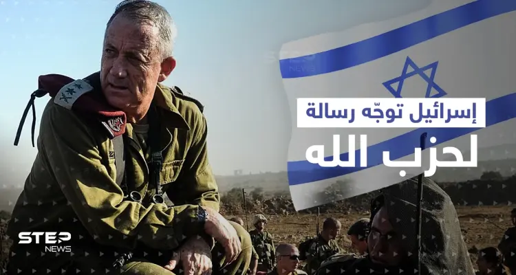 إسرائيل تُقدم على أوّل تحرك بشأن كاريش وتضع الكرة بملعب لبنان.. وغانتس يوجّه رسالة لحزب الله: أخبار