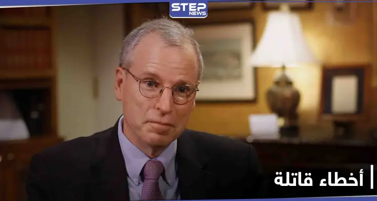 بينها التنحي.. روبرت فورد يكشف عن الأخطاء التي ارتكبها أوباما في تعامله مع بشار الأسد: أخبار