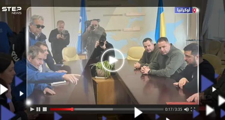 زيلينسكي يلتقي غروسي على الخطوط الأمامية في زابوريجيا: أخبار