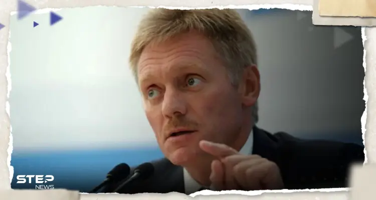 الكرملين يتحدث عن علاقة روسيا بأعمال "فاغنر" في إفريقيا وعلاقة سوروفيكين بالتمرد: أخبار