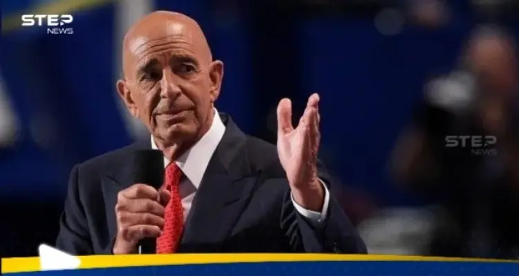 خلف الكواليس.. توماس باراك يكشف اسم دولة سهلت محادثات سرية بين لبنان وإسرائيل: أخبار