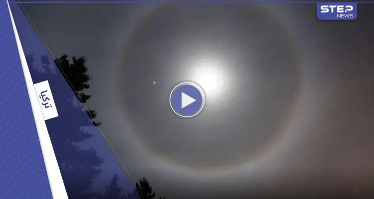 شاهد || هالة حمراء حول القمر تثير جدلاً.. إليك حقيقتها ومدى ارتباطها بتنبؤات الزلازل: أخبار