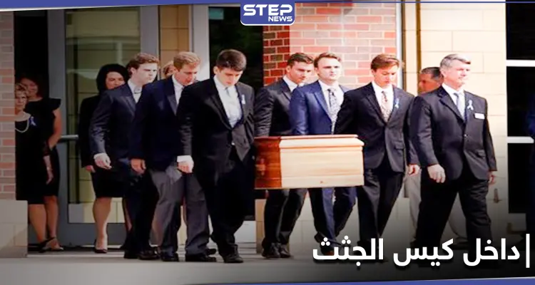 ماتت ثمّ استيقظت داخل كيس جثثٍ يُحضرُ لتحنيطها.. تفاصيل مرعبة لوفاة شابة في ديترويت: أخبار