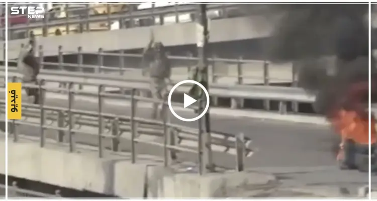 بالفيديو|| يوم دموي بالعراق.. والقوات الأمنية تجابه المتظاهرين بالرصاص والماء المغلي!: أخبار