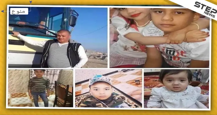 جريمة قتل غامضة راح ضحيتها عائلة كاملة في البصرة العراقية: أخبار