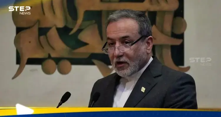 عراقجي يوجه رسالة من جنيف.. والحرس الثوري يجري مناورات في مضيق هرمز: أخبار