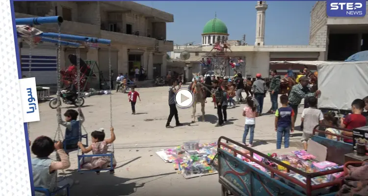 أجواء عيد الأضحى المبارك في أول أيامه شمال محافظة إدلب: أخبار