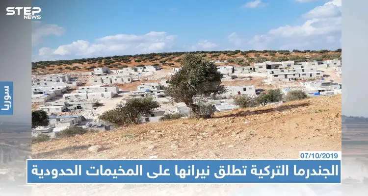 مهجرو ريف حماة .. من قصف قوات النظام إلى رصاص "الجندرما" التركية: أخبار