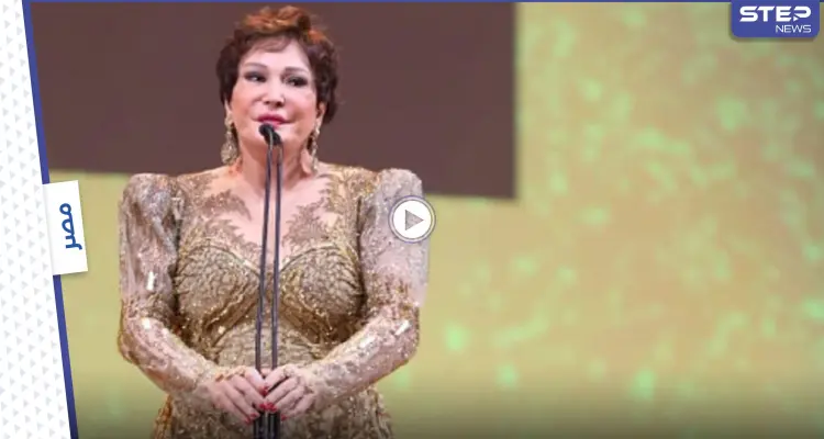 بالفيديو || لبلبة تسقط على المسرح بعد بكائها أمام الحضور في افتتاح مهرجان الجونة وجدال بين المتابعين الشامتين والمدافعين عنها: أخبار