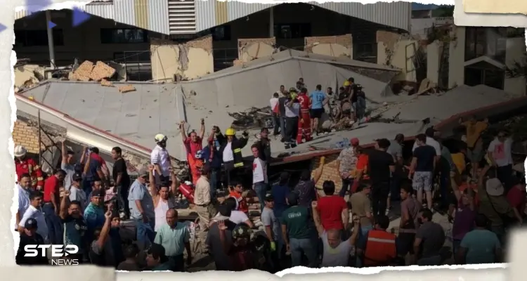 شاهد|| لحظة انهيار كنيسة بالمكسيك على رؤوس المصلين.. وقتلى ومحاصرين تحت الأنقاض: أخبار