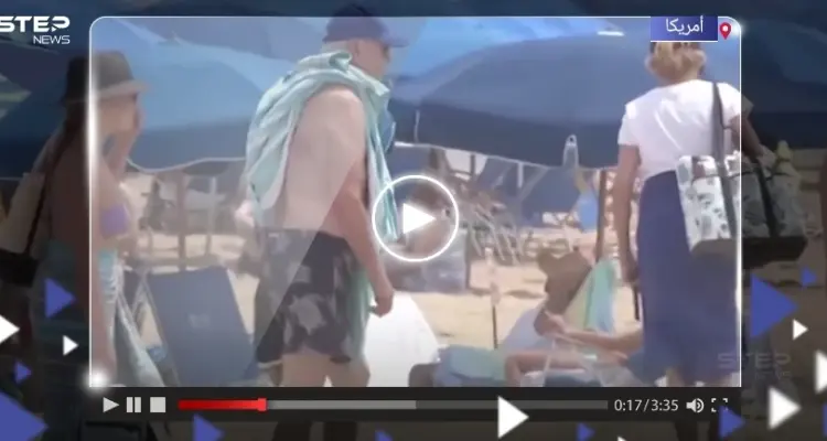 بسروال سباحة أزرق.. شاهد ماذا ما كان يفعل بايدن على أحد شواطئ ديلاوير برفقة زوجته: أخبار