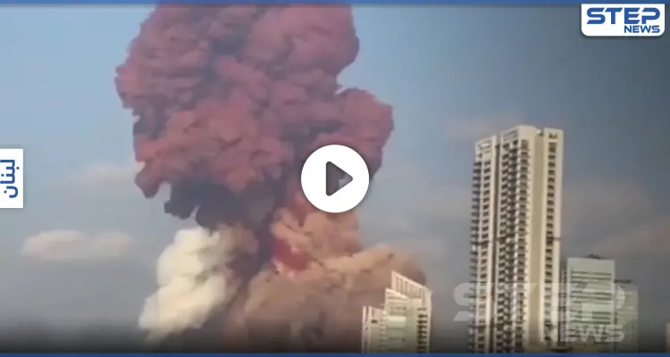 بالدليل القاطع.. خبير متفجرات إيطالي يكشف أن انفجار بيروت لم تسببه "الأمونيوم" وإنما!: أخبار