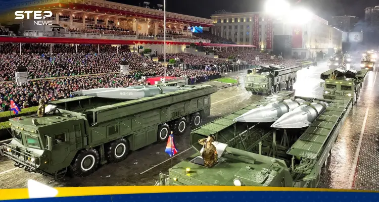 كوريا الشمالية تكشف عن أحدث صواريخها النووية أمام روسيا والصين: أخبار