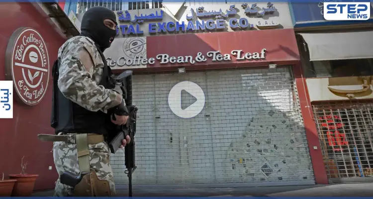 بالفيديو || قتيل وجرحى باشتباكات استخدمت فيها القذائف في ضاحية بيروت الجنوبية: أخبار