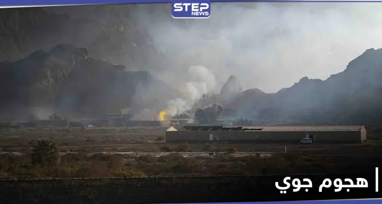 التحالف يُحبط هجوم جوي شنّه الحوثيون على قواعد جنوب السعودية: أخبار