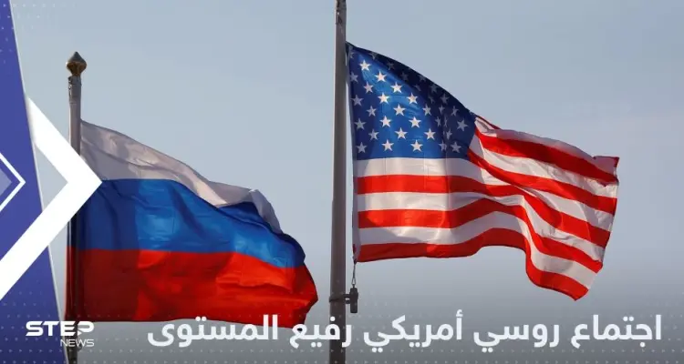 "رسالة نووية" وملفات خطرة بين أمريكا وروسيا خلال اجتماع رفيع تحتضنه أنقرة: أخبار