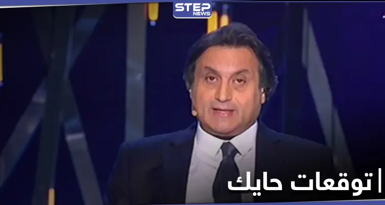 ميشال حايك يحذّر من كارثة جديدة خلال أيام واللبنانيون يطالبون بالتحقيق معه: أخبار