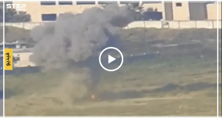 فصائل المعارضة السورية تُدمر مدفع لقوات النظام بصاروخ مضاد للدروع غربي حماة(فيديو): أخبار