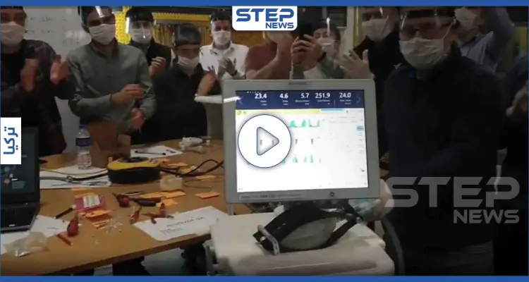 بالفيديو|| مهندس المسيرات التركية "بيرقدار".. يفاجئ الجميع باختراع فعال لمواجهة كورونا: أخبار