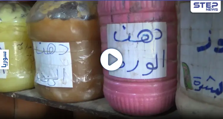 بالفيديو|| لشح الخدمات الصحية.. أساليب من الزمن القديم يتبعها سكان مدينة تدمر للتجميل والمعالجة: أخبار