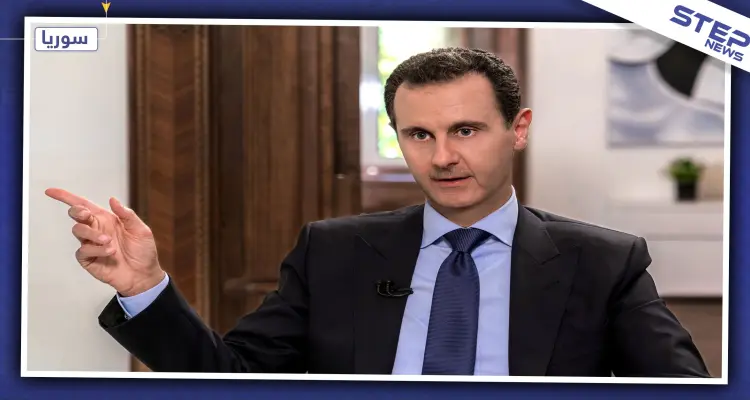 الأسد: اتفاق سوتشي سيساعد قواتنا على استعادة المناطق الشمالية: أخبار