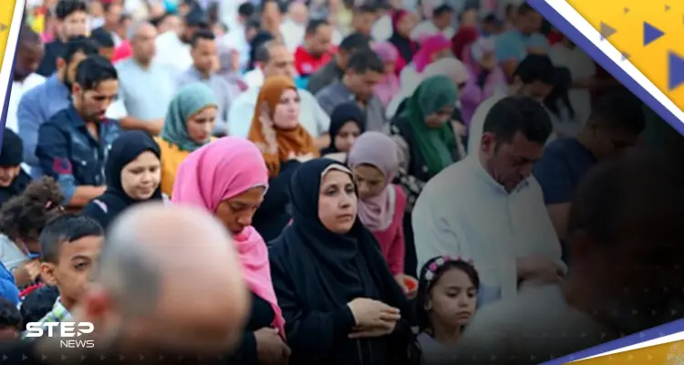 شاهد|| صلاة العيد "مختلطة" في مصر تثير جدلاً والأزهر يعلّق: أخبار