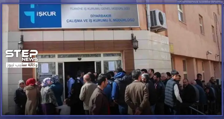 مؤسسة العمل التركية تكشف عن مشروع لتوظيف آلاف السوريين في الدوائر الحكومية: أخبار