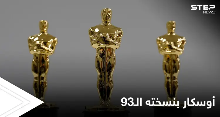 جوائز Oscars2021 تتصدر الترند العالمي.. فمن هم أبرز الفائزين بها: أخبار