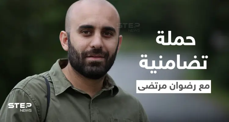 محاكمة عسكرية وحكم بالسجن يطال الإعلامي اللبناني رضوان مرتضى يثير الغضب في البلاد: أخبار