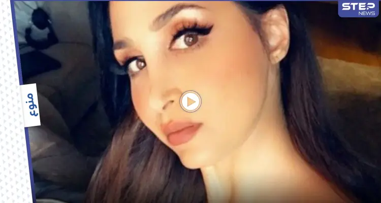 بالفيديو|| "أنا أشهر امرأة في الخليج".. هند القحطاني في إطلالة جريئة تشعل مواقع التواصل وتعلن أنها ترفض العلاقات مع المشاهير: أخبار