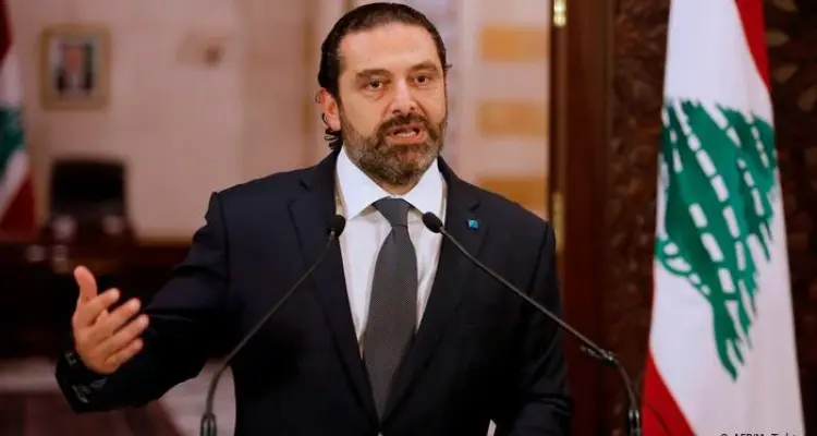 بعد أسبوعين من تقدمه بطلب لقاء.. سعد الحريري يلتقي بشخصية هامة في 22 أبريل الجاري: أخبار