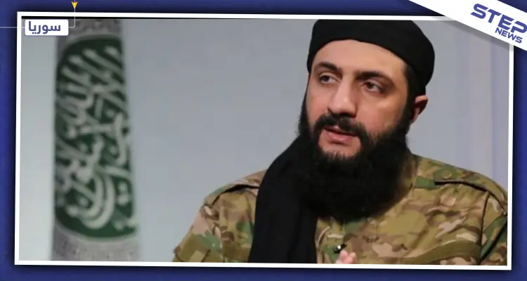 الجولاني: "إسقاط النظام ليس من أهم مكاسب الثورة السورية"، وهذه تفاصيل الكلمة..: أخبار