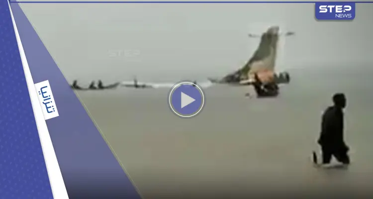 بالفيديو|| عاصفة تحطم طائرة ركاب وتسقطها ببحيرة فيكتوريا في تنزانيا: أخبار