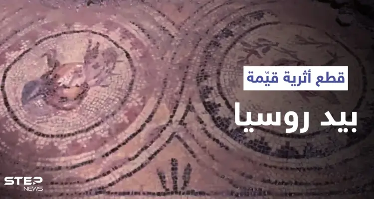 بالفيديو || القوات الروسية تستخرج قطع أثرية قيّمة من جنوب سوريا: أخبار